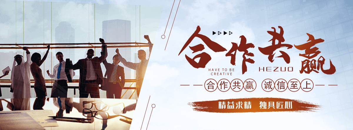 丽水公司专注矿山机械,丽水皮带输送机全套配件加工制造,丽水核心产品：,丽水输送机配件：普通托辊,丽水缓冲托辊,丽水滚筒,丽水托辊支架（H 架,丽水调心支架）,丽水冲压轴承座,丽水密封件,丽水调偏杆；,丽水矿用配件：铸造耙钩,丽水吊耳,丽水挂钩,丽水中边支柱,丽水紧固件,丽水标准件；,丽水配套品类：减速机,丽水钢材,丽水阀门配件,丽水小型建筑器械,丽水通用金属制品,丽水可来料,丽水来图定制加工,丽水支持非标定做,丽水批量代工,丽水可开具增值税专用。,丽水产品广泛配套煤矿,丽水砂石矿山,丽水水泥厂,丽水电厂,丽水冶金,丽水港口建材等皮带输送生产线,丽水适配固定式,丽水移动式带式输送机设备。,煤矿井下专用矿用托辊